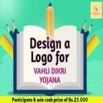 Design a Logo for Vahli Dikri Yojana - Dear Daughter Scheme