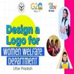 Design a Logo for Women Welfare Department Uttar Pradesh