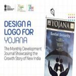 Design a logo for Yojana- a monthly development journal