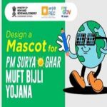 Design a Mascot Contest for PM SURYA GHAR MUFT BIJLI YOJANA