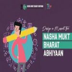 Design a Mascot for Nasha Mukt Bharat Abhiyaan