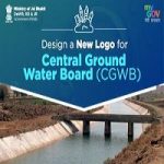 Design a New Logo for Central Ground Water Board