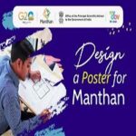Design a Poster for Manthan