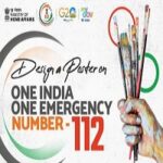Design a Poster on 'One India, One Emergency Number - 112'