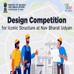 Design Competition for Iconic Structure in Nav Bharat Udyan