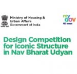 Design Competition for Iconic Structure in Nav Bharat Udyan