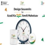 Design Souvenirs for Azadi Ka Amrit Mahotsav