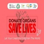 Donate Organs Save Lives - Poster Design Contest