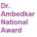 Dr. Ambedkar National Award 2022