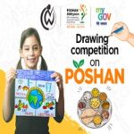 Drawing Competition on Poshan/ Nutrition