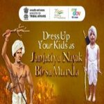 Dress Up Your Kids as Janjatiya Nayak Birsa Munda
