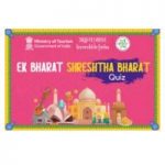 Ek Bharat Shreshtha Bharat Quiz Contest