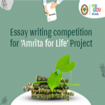 Essay writing competition-Amrita for Life