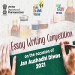 Essay Writing Competition on Jan Aushadhi Diwas 2021