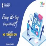 Essay Writing Competition On The Occasion Of World No Tobacco Day 2021