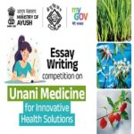 Essay Writing competition on Unani Medicine for Innovative Health Solutions