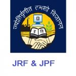 GGS Indraprastha University -University School of Environment Management - JRF