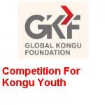 Global Kongu Foundation Competition For Kongu Youth