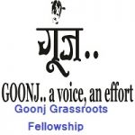 Goonj Grassroots Fellowship 2023-24 Goonj Grassroots Fellowship 2021-22