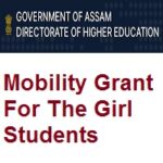 Government of Assam Mobility Grant For The Girl Students