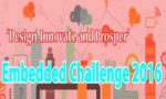 Indian Institute Of Technology Patna – Grand Challenge Indian Institute Of Technology Patna - Grand Challenge