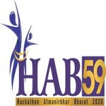 Hackathon 59 Atmanirbhar Bharat