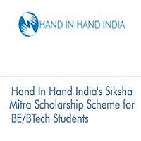 Hand In Hand India's Siksha Mitra Scholarship Scheme for BE/BTech Students (2023-24)