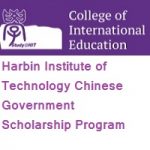 Harbin Institute of Technology Chinese Government Scholarship Program