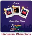 Hindustan Champions