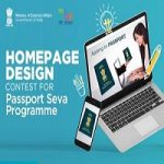Homepage Design Contest For Passport Seva Programme