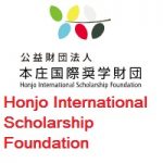 Honjo International Scholarship Foundation