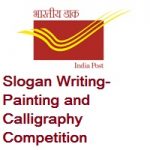India Post West Bengal Circle Slogan Writing-Painting and Calligraphy Competition