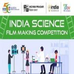 India Science Film Making Competition