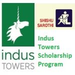 Indus Towers Scholarship Program 2021-22
