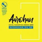 Infosys Foundation Aarohan Social Innovation Awards