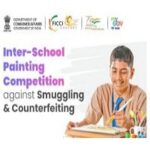 Inter-School Painting Competition against Smuggling & Counterfeiting