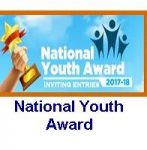 Invitation of Entries for National Youth Award 2017-18