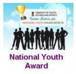 Invitation of Entries for National Youth Award 2018-19