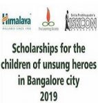 ISKCON Bangalore The Himalaya Drug Company Scholarships ISKCON Bangalore The Himalaya Drug Company Scholarships