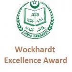 Jamia Hamdard Wockhardt Excellence Award 2019