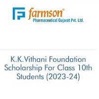 K.K.Vithani Foundation Scholarship For Class 10th Students 2023-24