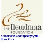 Kamaladevi Chattopadhyay NIF Book Prize