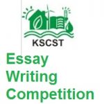 Karnataka State Council for Science and Technology Essay Writing Competition