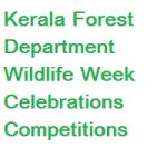 KERALA FOREST DEPARRTMENT WILDLIFE WEEK CELEBRATION COMPETITIONS 2020