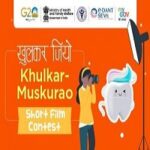 Khulkar Jieo Khulkar Muskurao- Short Film Contest