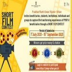 Khushiyon Ka Aashiyana- Short Film Contest 2021