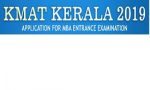 KMAT Kerala 2019 Entrance Examination KMAT Kerala 2019 Entrance Examination