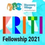 Krithi Fellowship 2021
