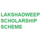 LAKSHADWEEP SCHOLARSHIP SCHEME | Last Date 25.03.2022 LAKSHADWEEP SCHOLARSHIP SCHEME | Last Date 25.03.2022