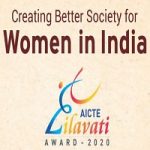 Lilavati Award All India Council For Technical Education